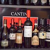 Foto: Esposizione Vini - Trattoria Al Buongusto (Montefiascone) - 1